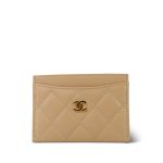 Beige Clair Caviar Quilted Classic Card Holder GHW