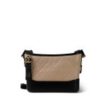 Beige Black Aged Calfskin Quilted Gabrielle Hobo Bag Mixed Hardware