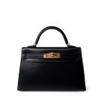 Mini Kelly Sellier Black Box Gold Plated U Stamp - Image 2