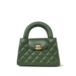 25A Khaki Green Lambskin Quilted Nano Kelly Shopper Aged Gold Hardware