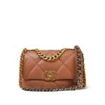 21K Caramel Lambskin Quilted 19 Flap Small MHW - Image 3