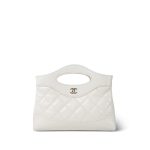 White 31 Nano Shopping Bag Light Gold Hardware