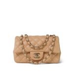 Beige Lambskin Quilted Mini Rectangular Single Flap - Image 13