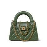 25A Khaki Green Lambskin Quilted Nano Kelly Shopper Aged Gold Hardware - Image 10