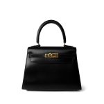 Vintage Mini Kelly Black Box Calfskin Gold Plated [B] Stamp - Image 3