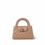 Light Beige Shiny Aged Calfskin Quilted Nano Kelly Shopper Aged Gold Hardware