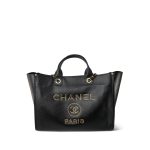 Black Caviar Quilted Deauville Shopping Tote Medium Studded Light Gold Hardware