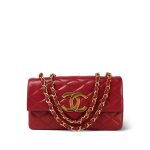 Red Lambskin Quilted Rectangular Push Lock Single Flap Gold Hardware - Image 6
