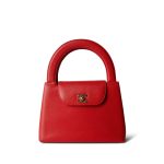 Vintage Red Kelly Top Handle Gold Hardware