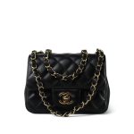 24B Black Lambskin Quilted Mini Square Flap Light Gold Hardware - Image 10