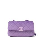 24C Purple Ombré Caviar Quilted My Everything Flap Mini - Image 2