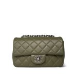 21B Dark Green Lambskin Quilted Mini Rectangular Flap Silver Hardware - Image 6