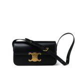 Celine Black Shiny Calfskin Claude Shoulder Bag
