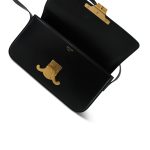 Celine Black Shiny Calfskin Claude Shoulder Bag - Image 6
