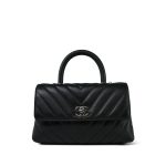 19K Black Caviar Chevron Quilted Small Coco Handle Ruthenium Hardware - Image 3