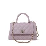 22P Light Pink Caviar Quilted Small Coco Handle LGHW - Image 12