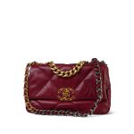 20A Red Lambskin Quilted 19 Flap Small Mixed Hardware - Image 2