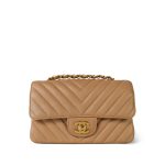 17C Dark Beige Chevron Quilted Mini Rectangular Flap Aged Gold Hardware