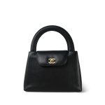 Black Caviar Quilted Kelly Shopper Gold Hardware