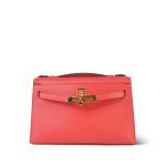Kelly Pochette Rose Jaipur Epsom Gold Plated X Stamp - Image 16