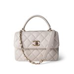 22S White Lambskin Quilted Trendy CC Small LGHW - Image 9