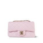 24S Lambskin Quilted Mini Rectangular Flap Light Gold Hardware - Image 7