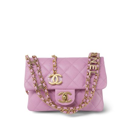 22S Pink Caviar Quilted ‘Pick Me Up’ Belt Bag Aged Gold Hardware