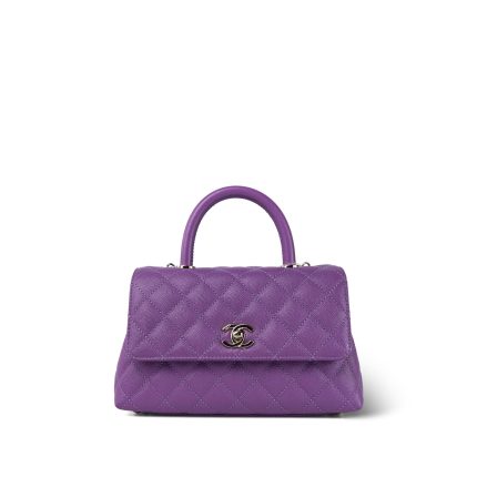 Purple Caviar Quilted Coco Handle Small Light Gold Hardware