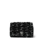 23B Black/Silver Sequins Logo Single Flap Bag