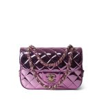 24C Shiny Light Pink Calfskin Quilted Flap Bag & Coin Purse - Image 12