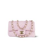 24S Lambskin Quilted Mini Rectangular Flap Light Gold Hardware