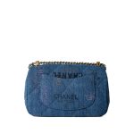 22P Denim Quilted Single Flap Small AGHW - Image 4