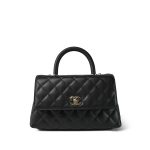 24A Black Caviar Quilted Small Coco Handle Light Gold Hardware