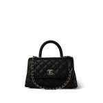 24P Black Caviar Quilted Coco Handle Small Light Gold Hardware - Image 12