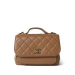 Beige Caviar Quilted Business Affinity Medium Flap Light Gold Hardware