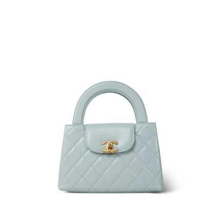 Light Blue Aged Calfskin Quilted Nano Kelly Shopper Aged Gold Hardware