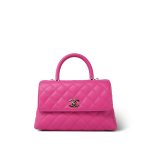 22K Pink Caviar Quilted Small Coco Handle Light Gold Hardware