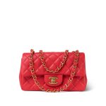 Light Red Lambskin Quilted Mini Rectangular Flap Aged Gold Hardware - Image 10