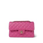 19C Pink Caviar Quilted Classic Flap Small Light Gold Hardware