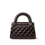 25A Metallic Brown Calfskin Quilted Nano Kelly Shopper Aged Gold Hardware - Image 5