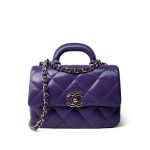 24C Purple Shiny Lambskin Coco Trip Flap Bag LGHW - Image 12