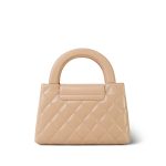 Light Beige Shiny Aged Calfskin Quilted Nano Kelly Shopper Gold Hardware Aged - Image 3