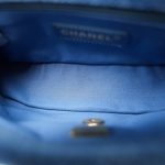 22P Denim Quilted Single Flap Small Aged Gold Hardware - Image 10