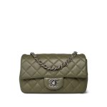 21B Dark Green Lambskin Quilted Mini Rectangular Flap Silver Hardware