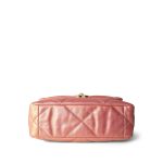21P Iridescent Pink/Gold Lambskin Quilted 19 Flap Small Mixed Hardware - Image 6