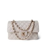 21S White Caviar Quilted Classic Flap Small LGHW - Image 13
