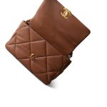 Caramel Lambskin Quilted Large 19 Flap MHW - Image 11