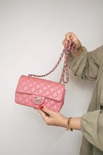 Pink/ Rose Nude Lambskin Quilted Mini Rectangular Flap Silver Hardware - Image 6