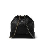 Black Aged Calfskin Quilted Gabrielle Backpack Small MHW - Image 13