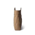 Beige 31 Nano Shopping Bag - Image 4
